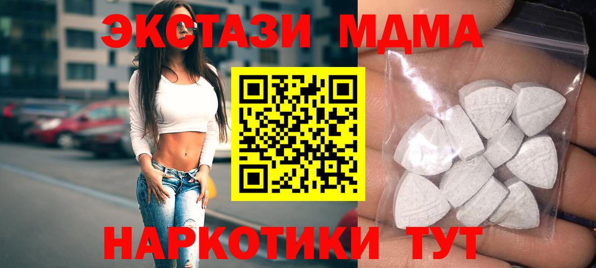ГАШ Сарапул
