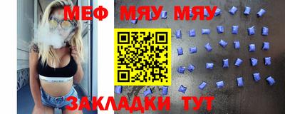 скорость mdpv Каменск-Уральский