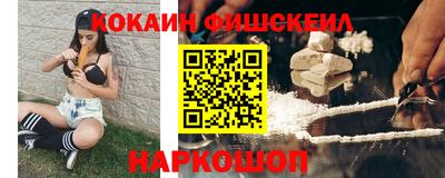 скорость mdpv Каменск-Уральский