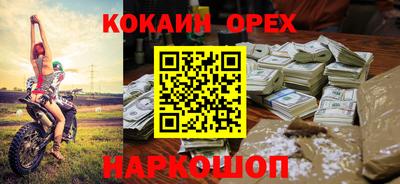 МДПВ Каменск-Шахтинский