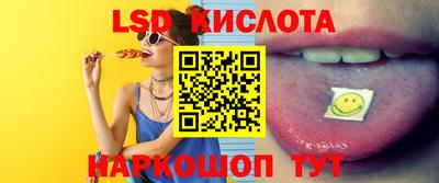скорость mdpv Каменск-Уральский