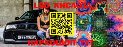 скорость mdpv Каменск-Уральский