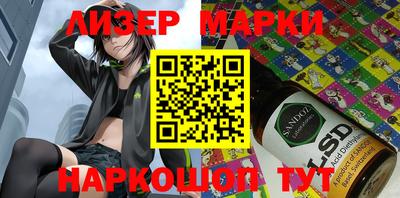 мет Керчь