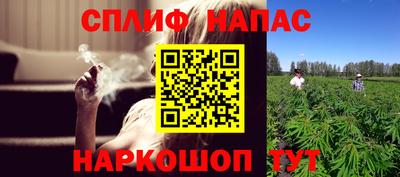 мет Керчь