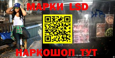 МДПВ Каменск-Шахтинский