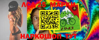 МДПВ Каменск-Шахтинский