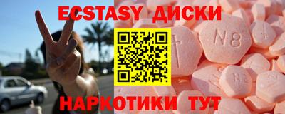 МДПВ Каменск-Шахтинский
