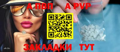 МДПВ Каменск-Шахтинский