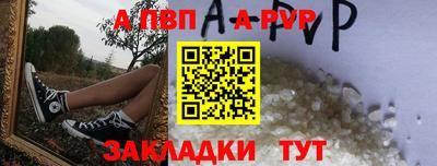 МДПВ Каменск-Шахтинский