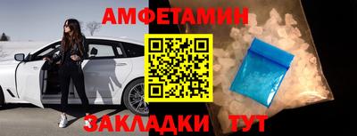 скорость mdpv Каменск-Уральский