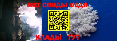 скорость mdpv Каменск-Уральский