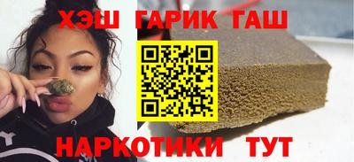 кокаин Кизляр