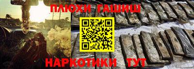 бутират Камень-на-Оби