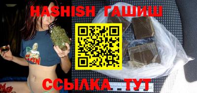 МДПВ Каменск-Шахтинский