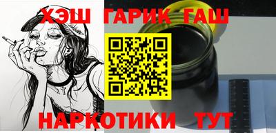 МДПВ Каменск-Шахтинский