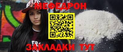 MDMA Кизилюрт