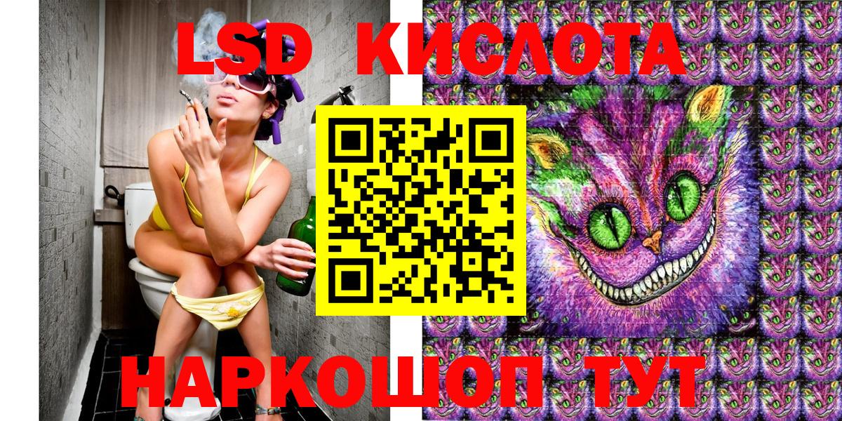Марки NBOMe 1500мкг  Вход с VPN  Марки NBOMe 1500мкг  Сарапул 